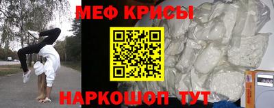 2c-b Кумертау