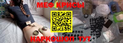 эйфоретик Кулебаки