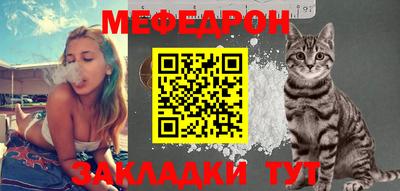 эйфоретик Кулебаки