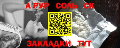 2c-b Кумертау
