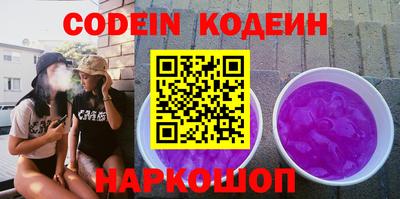 эйфоретик Кулебаки