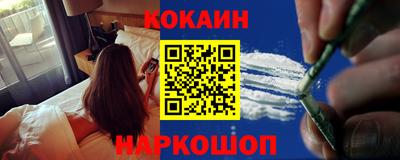 эйфоретик Кулебаки
