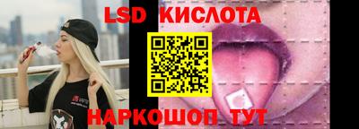 эйфоретик Кулебаки