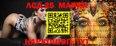 2c-b Кумертау