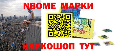 эйфоретик Кулебаки