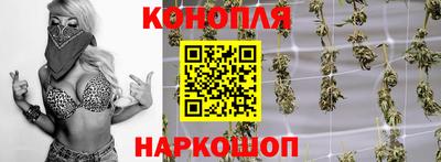 меф Кунгур