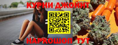 меф Кунгур