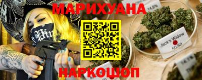 меф Кунгур