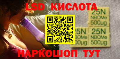 эйфоретик Кулебаки