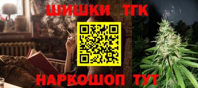 меф Кунгур