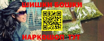 2c-b Кумертау