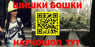 меф Кунгур