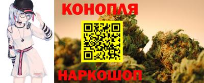 меф Кунгур