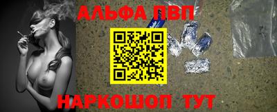 2c-b Кумертау