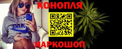 2c-b Кумертау