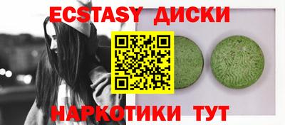 2c-b Кумертау