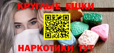 2c-b Кумертау