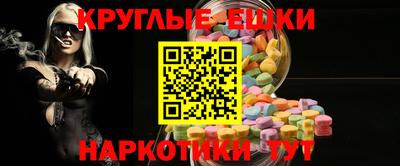 эйфоретик Кулебаки