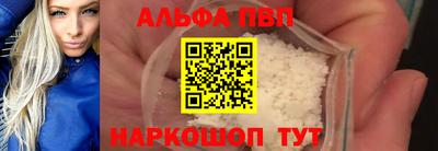 эйфоретик Кулебаки
