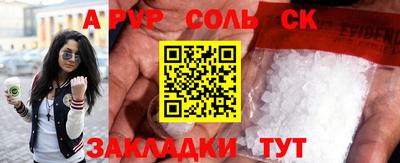 2c-b Кумертау