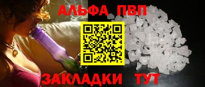 2c-b Кумертау