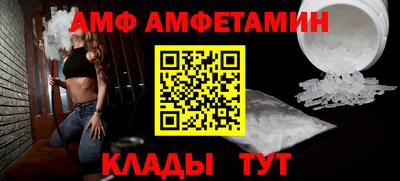 2c-b Кумертау