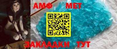 2c-b Кумертау