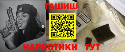 2c-b Кумертау