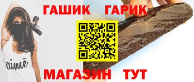 эйфоретик Кулебаки