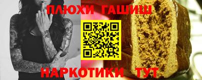 2c-b Кумертау